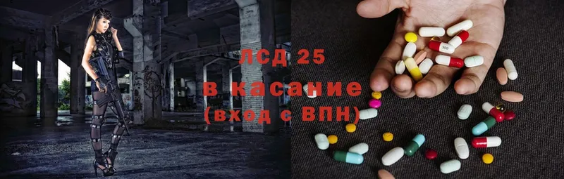 ЛСД экстази ecstasy  Верхняя Тура 